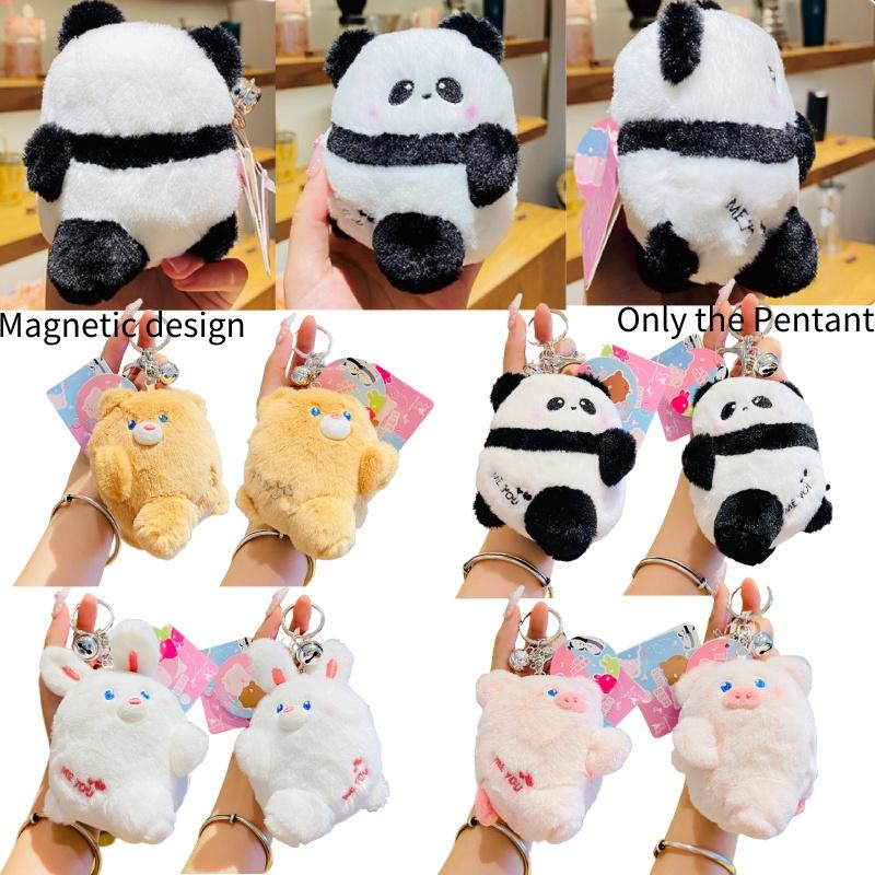 Adorable Plush Keychain With Cutest Tilted Face Perfect For Gifting On Any Occasion Man Miao