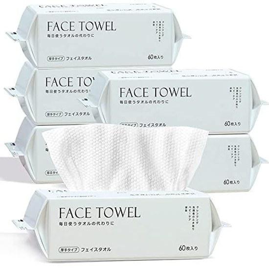 Cleansing Towel Cotton 100 Disposable Large Capacity 360 Sheets (60 X 6 Bags) Facial Sensitive Skin Puff Hand Wipe Face Makeup Remover Lint-Free Thick