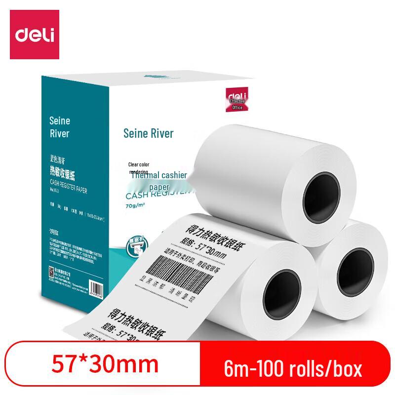 Deli Thermal Cash Register Paper Rolls (57x30mm, 100 Rolls)