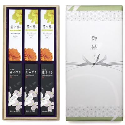 Sympathy Incense Gift Set In Paulownia Wood Box [Hana No Tabi, 2 Types, Sandalwood, with Outer Wrapping] Made In Japan, Low Smoke, Perfect for