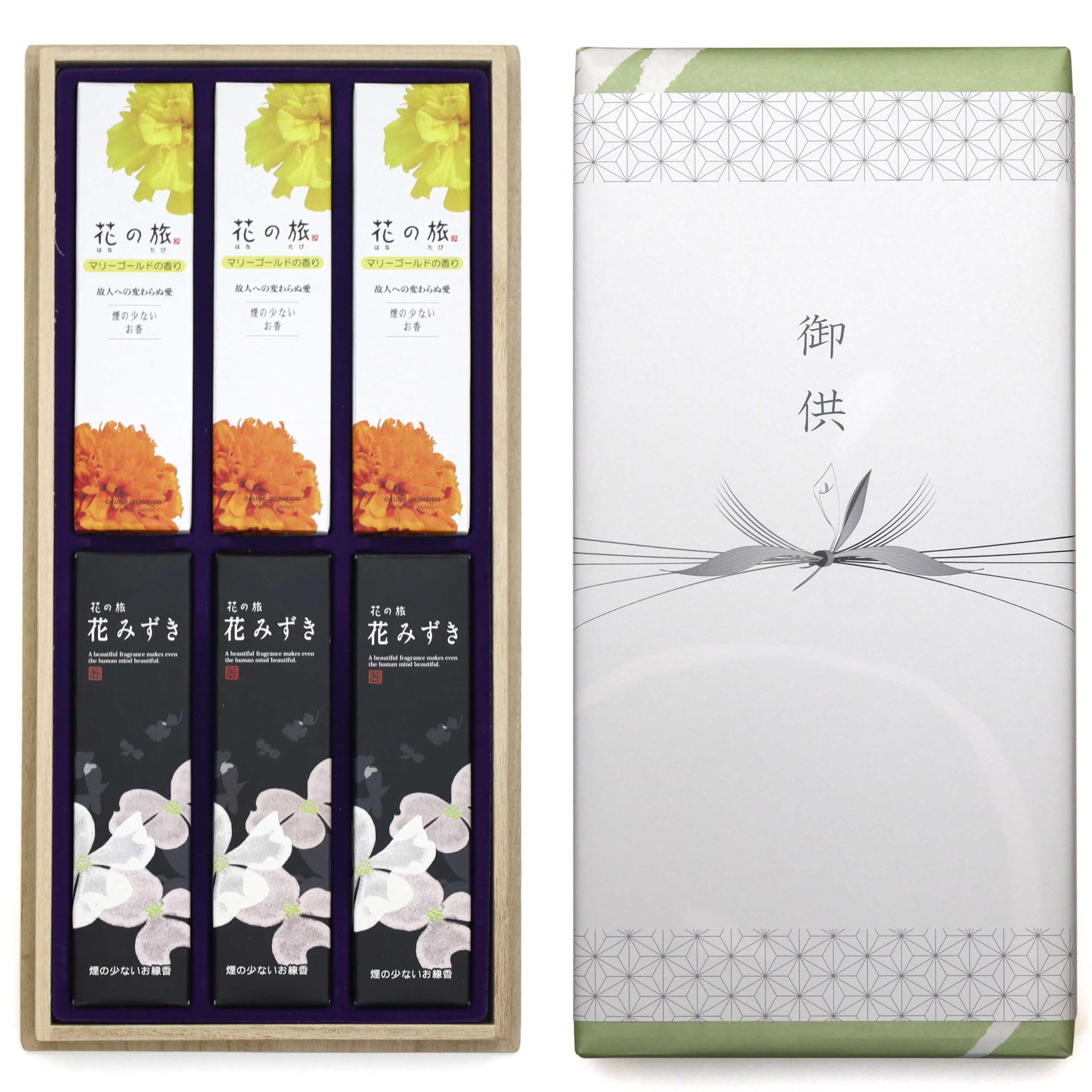 

Подарочный набор благовоний для соболезнований в шкатулке из древесины павловнии [Hana no Tabi, 2 вида, Сандал, с внешней оберткой] Сделано в Японии, Низкое выделение дыма, Идеально для