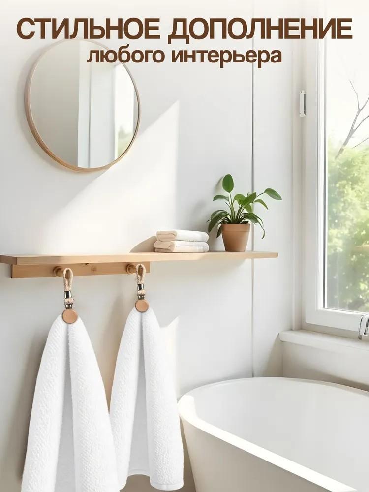 

Крючок для кухонного полотенца, кольцо для полотенца из хлопка, зажим для полотенца в ванной One Size хаки