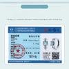 Creative Iris Cross Ear Buckle, Embossed Craft S925 Silver Fashion Earrings, One Piece Of Jewelry