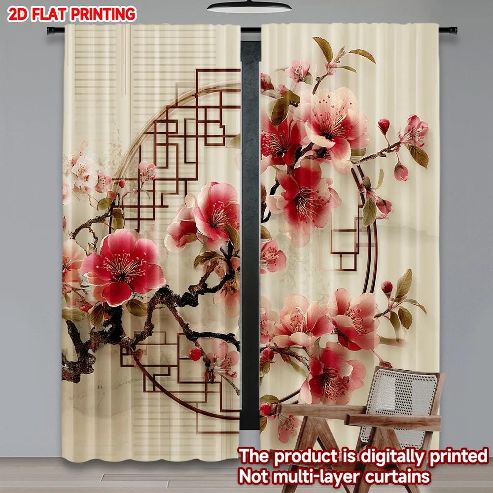Set Of 2 Red Floral Chinese Lattice Curtains Oriental Pattern Blossoms Branches Asian Style Bedroom Classic Made Polyester Sleeping Area Window