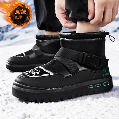 Hohe Schneestiefel Winter Neu Outdoor Freizeit Samt Verdickt Warm Dicksohlig Rutschfest Baumwollschuhe