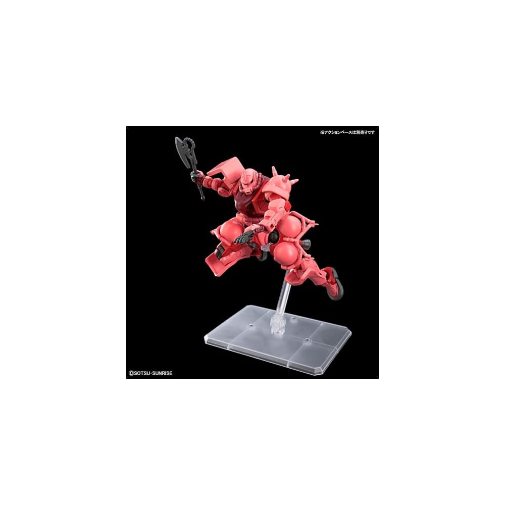 Bandai Spirits Gundam GQuuuuuuX Char's Zaku GQ 1/144 Scale Color-Coded Plastic Model Kit