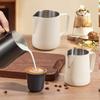 Milk Frothing Pitcher Barista Milk Frothing Jug Accessory Stainless Steel Jars Latte Milk Frother Coffee Pull Flower Cup