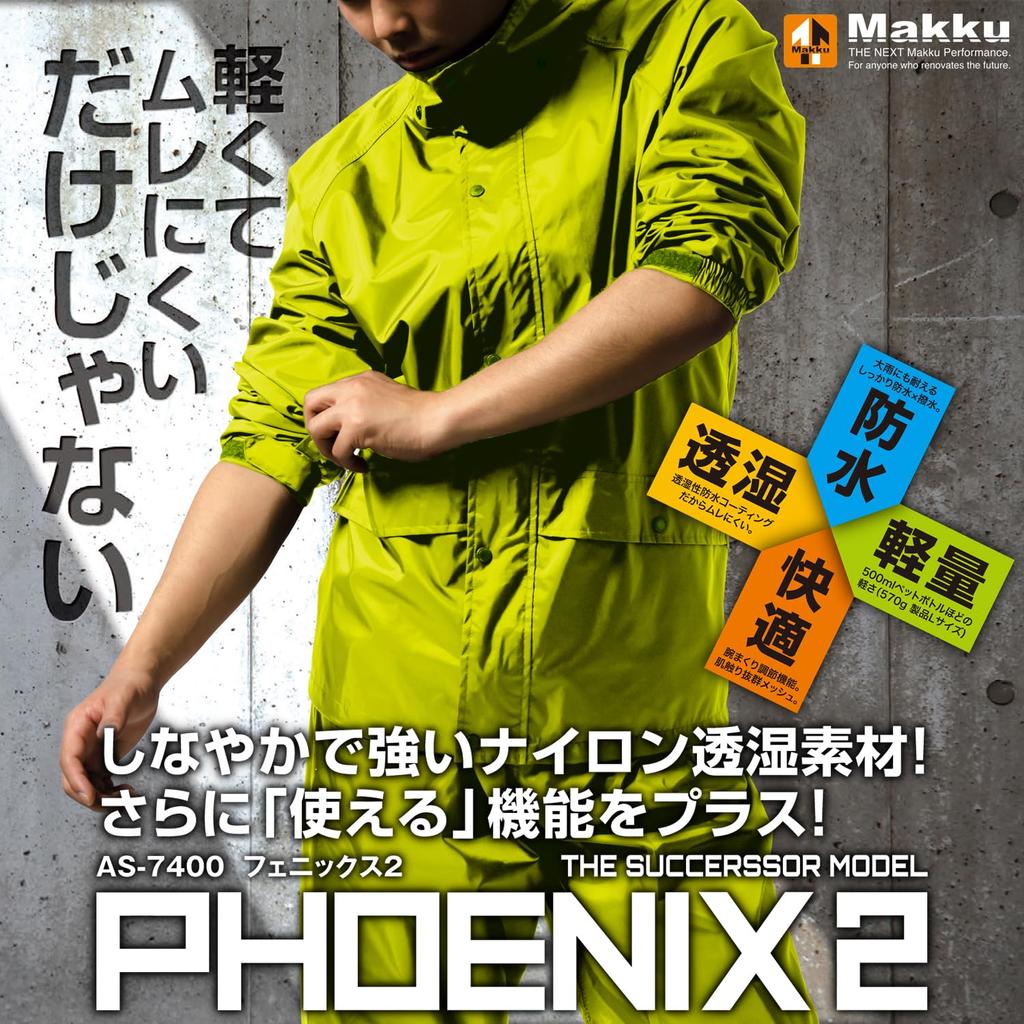 [Makku] Men's Rainwear AS-7400, Waterproof Jacket & Pants Set, Blue, Size LL