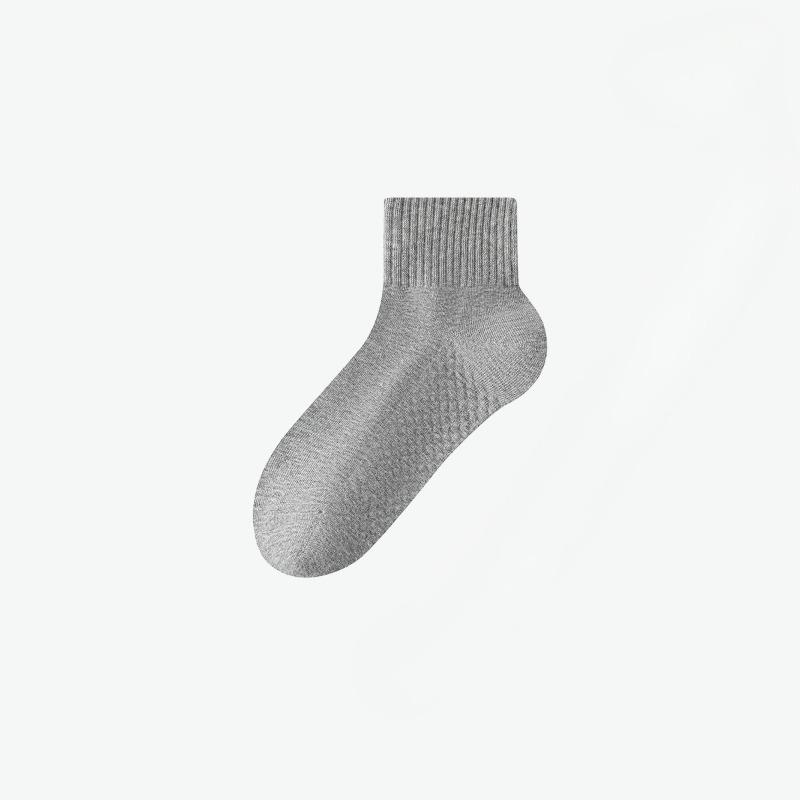 Men's Autumn Leisure Socks Essential Oil Moisturizing Antibacterial Deodorizing Massage Bottom Pure Cotton Sports Tube Socks