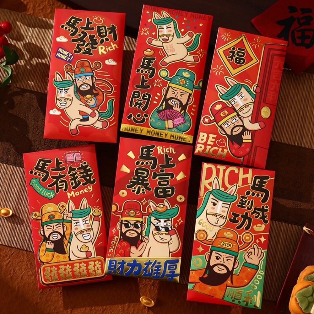 6pcs Thickened Lucky Red Pocket Blessing Money Envelope Red Pocket New Year Money Bag  Birthday Gift