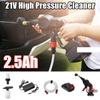 2.6MPa Cordless Wireless Handheld High Pressure Car Washer Cleaner for Car Cleaning Wash for Gun Nozzles Tip 6m Pipe Filter 21V