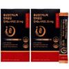 NutriCommon Red Ginseng Extract Immune Booster Ginsenoside 20mg 15 Servings (2 Pcs)
