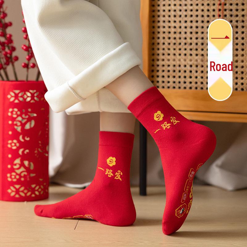 

Женские красные хлопковые носки средней длины «Год Змеи» на осень/зиму — длинные красные свадебные носки с дизайном «Семь звезд». One Size