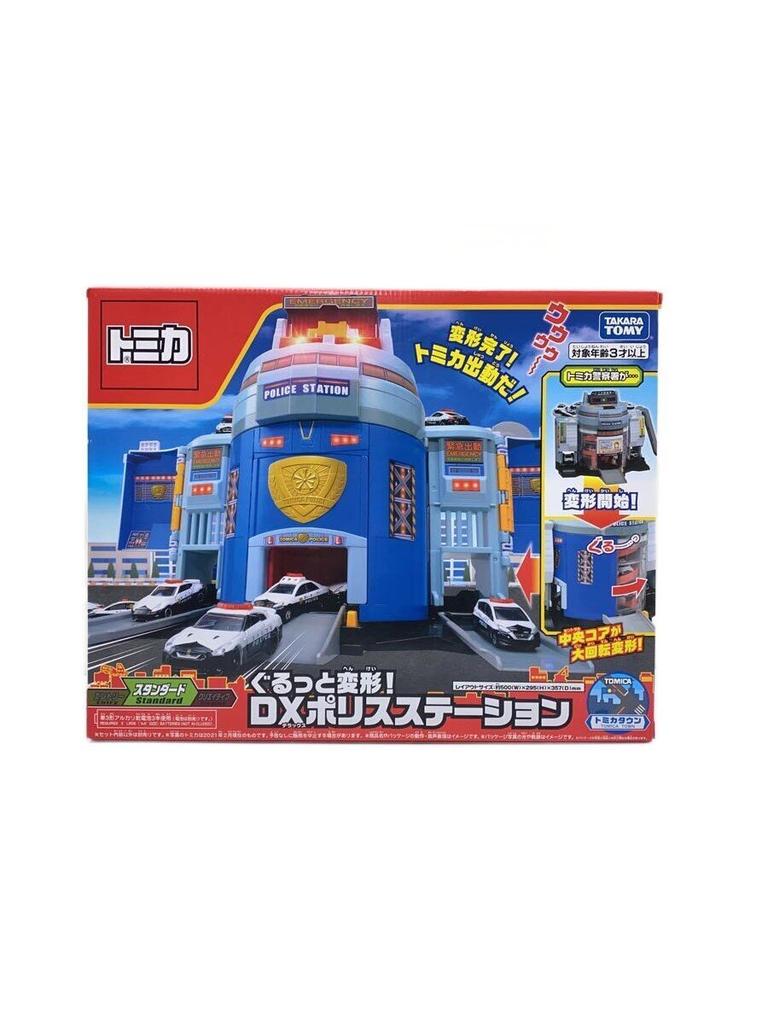 TAKARA TOMY DX Police Station Boys Transformable!
