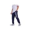 Nike Paris Saint-Germain Standard Dri-Fit Soft Comfortable Quick-Dry Casual Pants Men bottoms Deep-Navy FQ3078-410