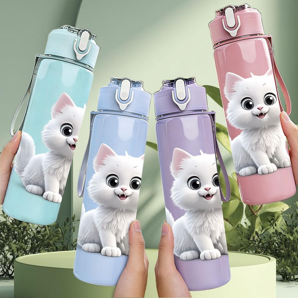 1PC Fluffy White Kitten Cat Cute Print 750ml Color Plastic Sports Water Bottle Leakproof Flip Straw Lid Suitable for Sports Office Home Use