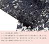 [Kimono Hitotoki] Half-collar, embroidered, lace, stylish half-collar, colored half-collar, summer half-collar, made in Japan, lace half-collar, for