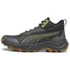 Obstruct Pro Comfortable Sports Non-Slip Mid-Top Casual Running Shoes Unisex Sneakers Black Green 378689-05