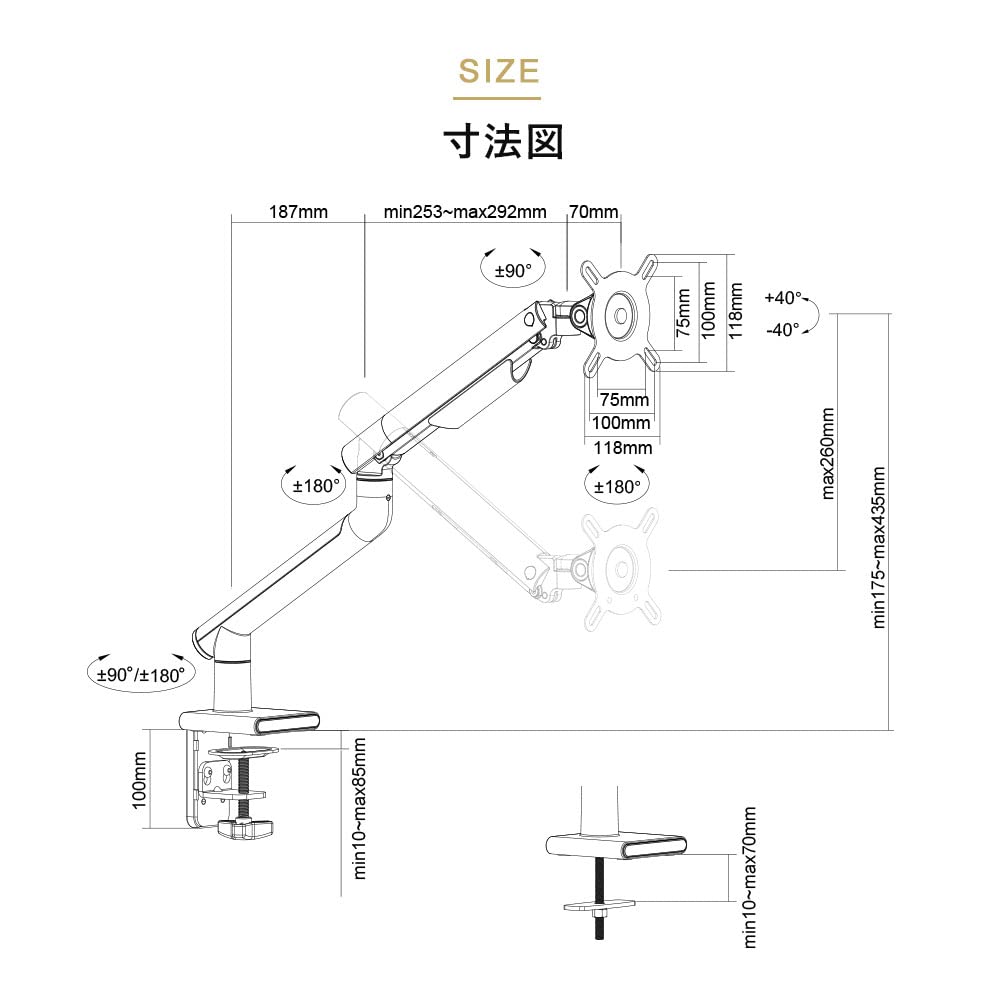 Iggy DA112 Monitorarm für 13-32 Zoll Monitore, 2-9 kg Tragkraft, Komfortables Arbeiten (Alles schwarz)