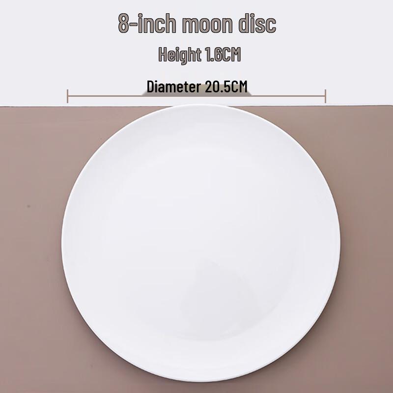 Hotel Style Pure White Ceramic Dinner Plate