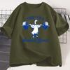 Today Im A Serious Goose Tshirt Funny Lifting Weights Gym Fitness Tshirt Deadlift Cotton Short Sleeve Loose Street Hip Hop Tee