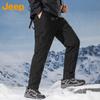 Jeep Men's Winter Duck Down Cargo Pants