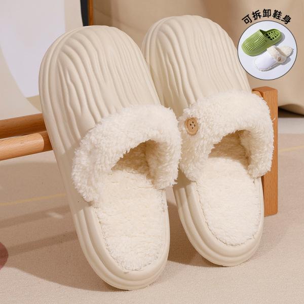 Thick-soled Waterproof Cotton Slippers, Wear Outside In Autumn and Winter, Increase Height, Non-slip, Fleece and Keep Warm, Couple Home Plush