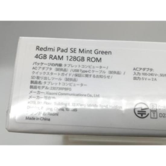 USED Xiaomi Redmi Pad SE 8.7″ Wi‑Fi 4GB / 128GB ‑ Mint Green ‐ SIM‑Free (Japan)