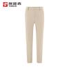Toread Quick-Dry Stretch Hiking & Trekking Pants