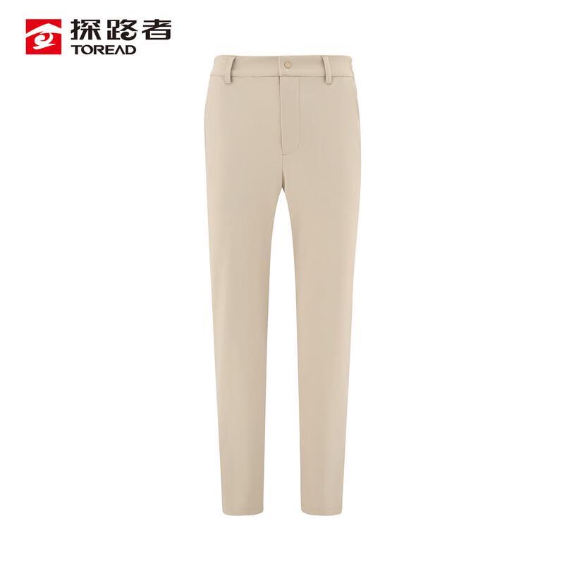 Toread Quick-Dry Stretch Hiking & Trekking Pants