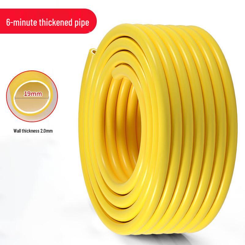Durable PVC Garden & Car Wash Hose