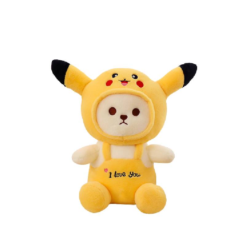 

Cartoon Transform Lina Bear Plush Stuffed Doll Multiple Colors Sizes Gift Kids 40cm/15.75in жовтий