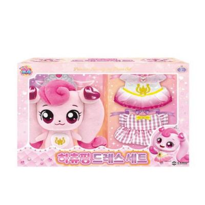 Princess Catch! Teenieping Heartsping Dress Set – Kids Costume & Role Play Outfit
