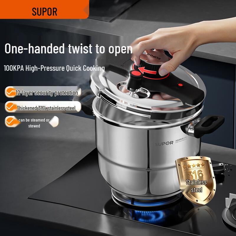 SUPOR 7.2L 316L Stainless Steel Easy Open Pressure Cooker