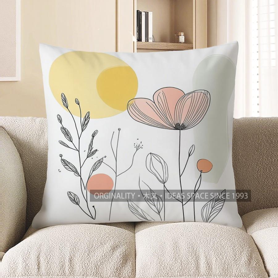 Home Decor Floral Line Art Cushion With Geometric Shapes Pattern Cushion Cover Suitable For Sofa Bedroom Car Pillow Cover