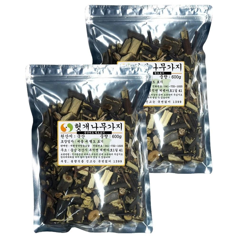 Jayeonhanjae Hovenia dulcis branches 600g 2 pcs