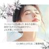 Mugwort steaming set (with potregular mantle) #P201 pack 20 bags warming activity sit bath home household use commercial esthetic salon herbal Korean