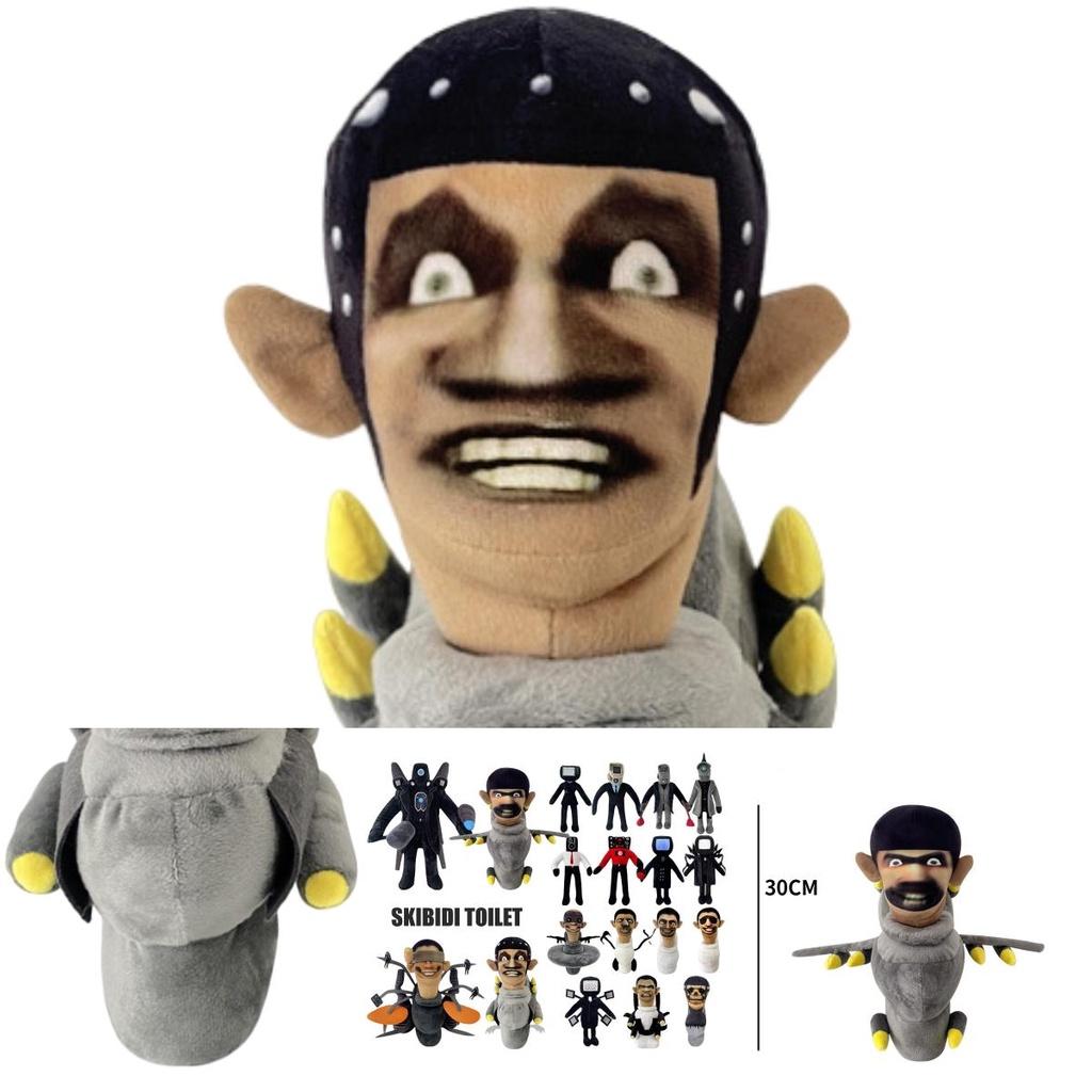 Skibidi Toilet Plüsch Abenteuerforscher Stofftier Spielzeug 30cm Weich und Langlebig!