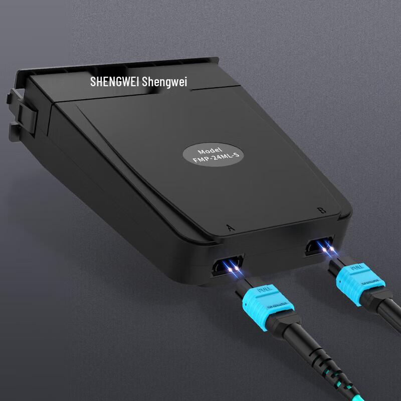 Shengwei MDF-201S-96L 96-Core LC Single-Mode Fiber Optic Patch Panel