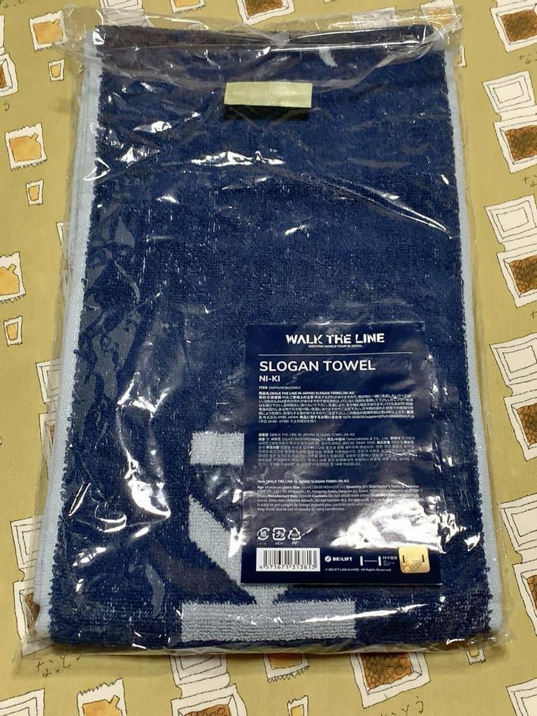 [USED] enhypen WALK THE LINE slogan towel Niki