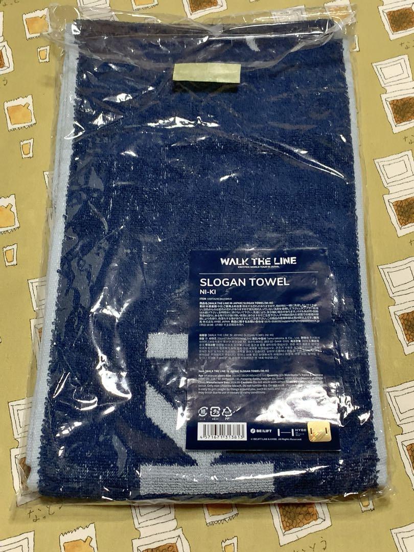 

[Б/У] enhypen WALK THE LINE слоган полотенце Ники