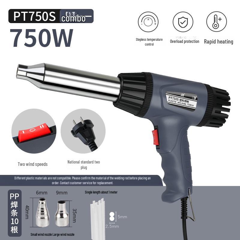 Hanbang Thermostatic Hot Air Gun and Plastic Welding Tool for Car Bumpers and Household Use