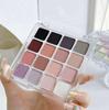 JADED Mood 16-Color Eyeshadow Palette: Pure Desire - Smoky Pink & Light Makeup with Matte & Shimmer Shades.