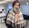 Red scarf women's autumn and winter new imitation cashmere thickened warm scarf high-end New Year's Christmas gift