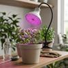200 LED Plant Growth Lamp Flexible Bulb Grow Light