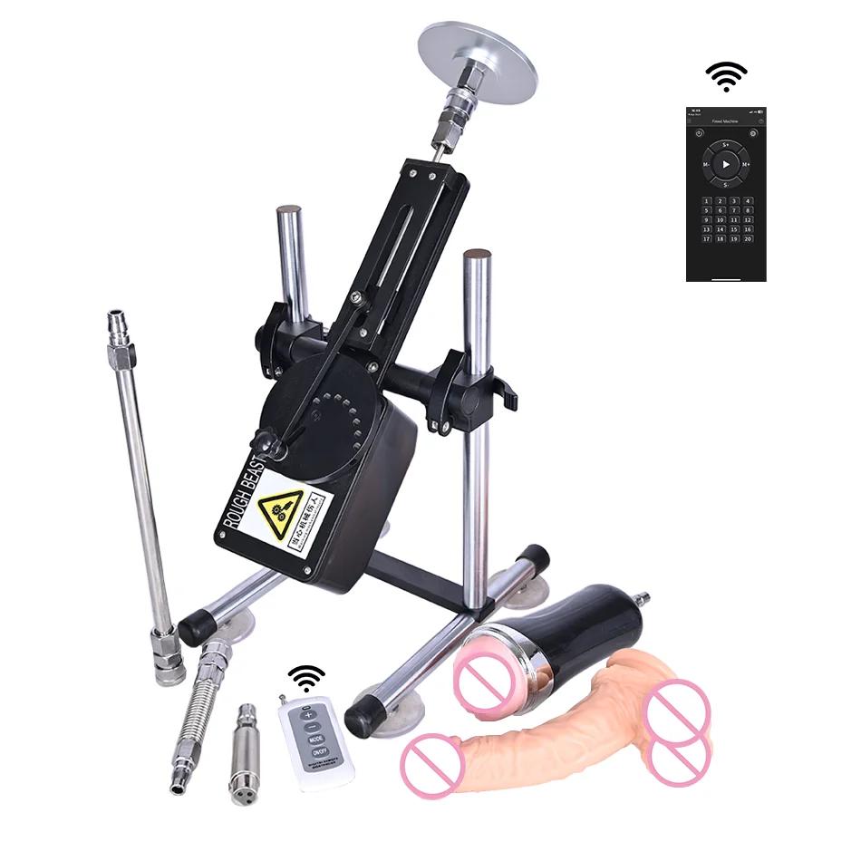 Sex Machine ROUGH BEAST Remote Control Quiet 360 Agree Adjustable Masturbation Machine for Women Men