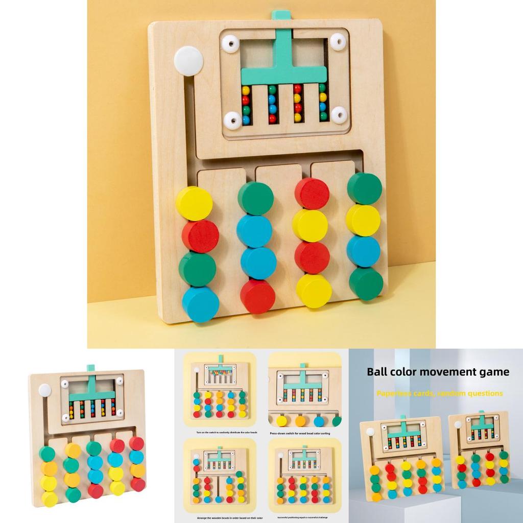 Wooden Color Bead Moving Game For Toddler Cognitive Development And Hand Eye Coordination