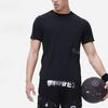 Li-Ning Wade Series Solid Color Moisture Wicking Quick Dry Short Sleeve T-Shirt Men Tops Black ATST243-1