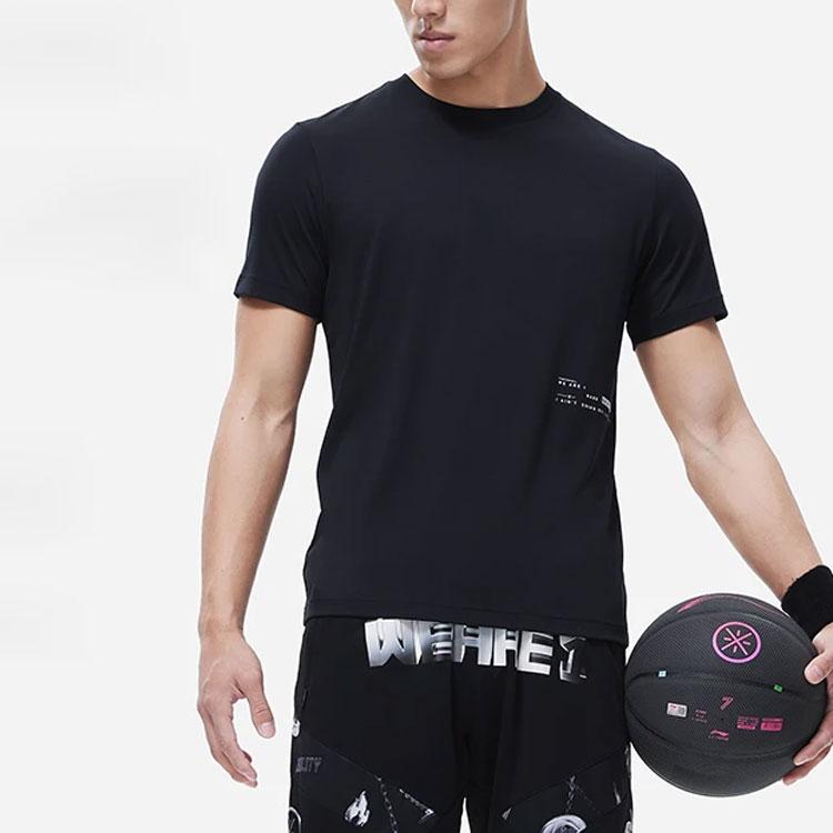 Li-Ning Wade Series Solid Color Moisture Wicking Quick Dry Short Sleeve T-Shirt Men Tops Black ATST243-1