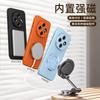 Applicable To OPPOA6pro Mobile Phone Case, Goat Pattern Bracket, Magnetic Suction A6s Rong Anti-drop Findx9po Protective Case iQOO